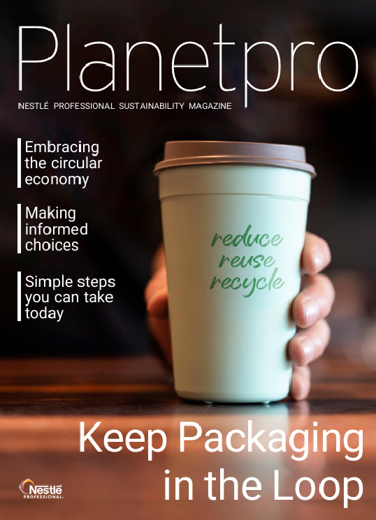 packaging