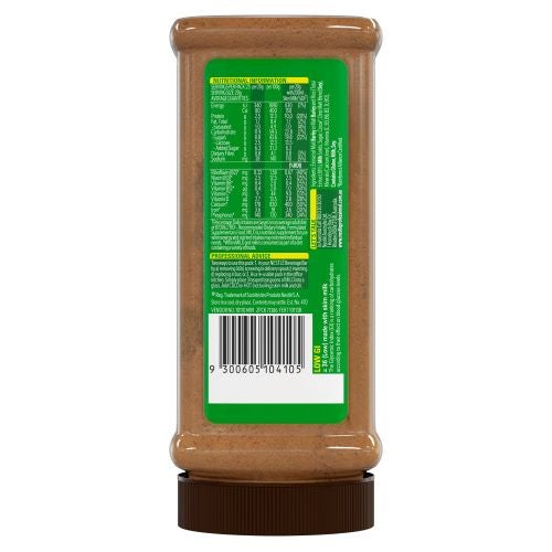 MILO Beverage Bar PET Jar 12x500g