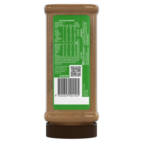 Milo Jar Back