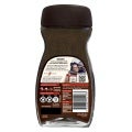 NESCAFÉ Blend 43 Jar 12 x 150g